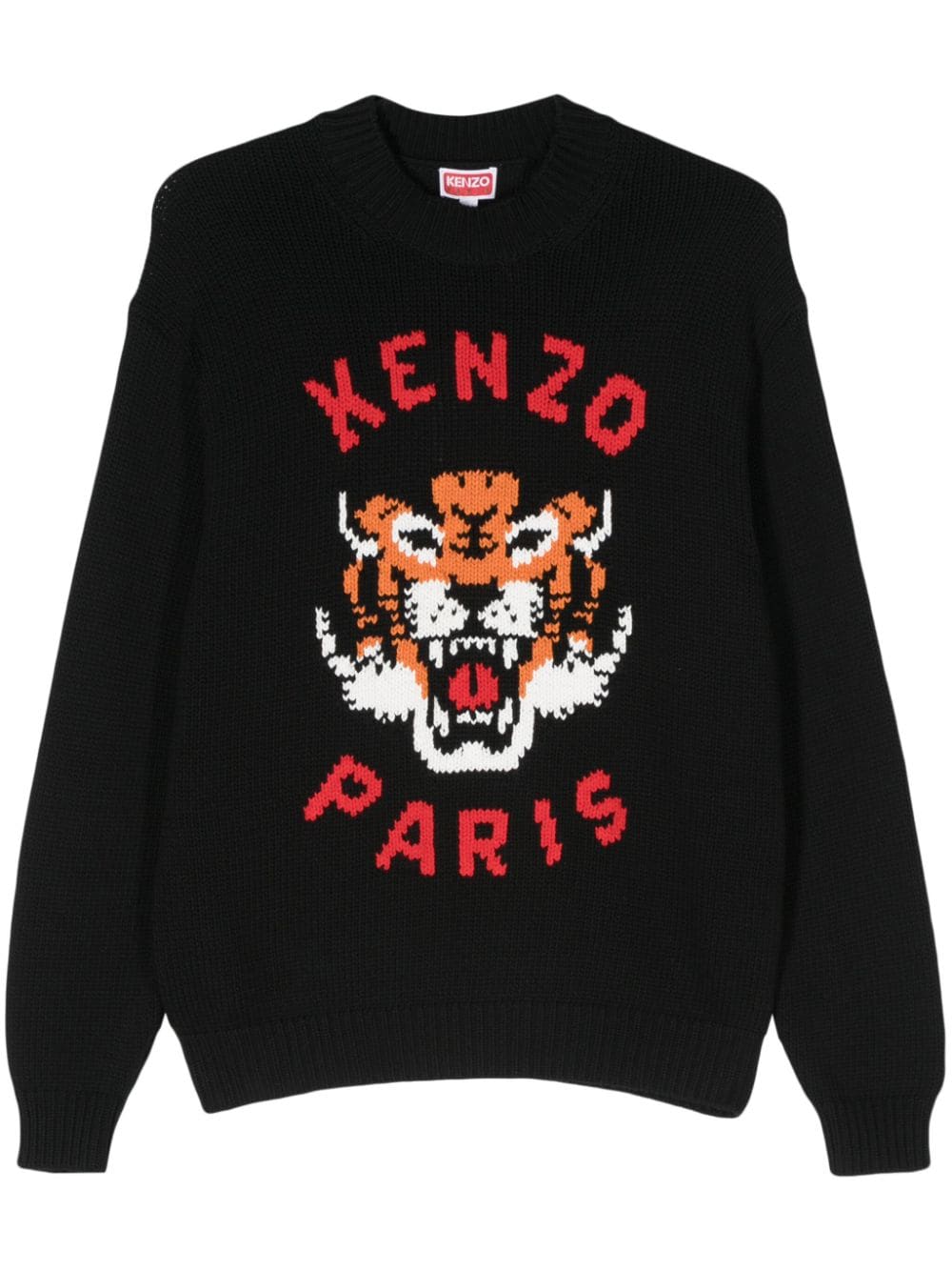 Kenzo Sweaters Black FE58PU0143LD99J (KENZO / ニット・セーター・カーディガン ) | KENZO (ケンゾー)