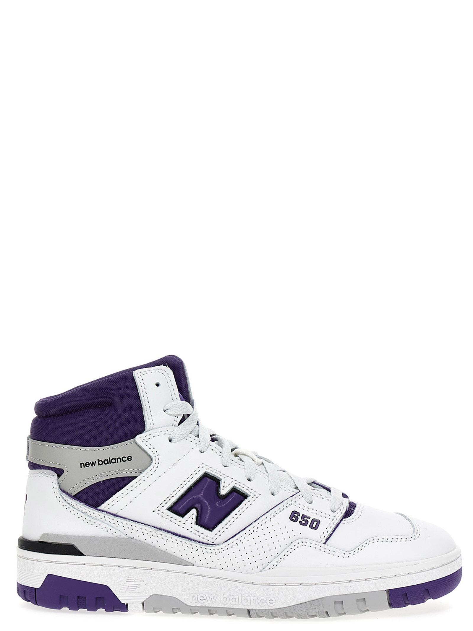 '650' sneakers BB650RCFWHITE (New Balance / スニーカー ) | New Balance (ニューバランス)