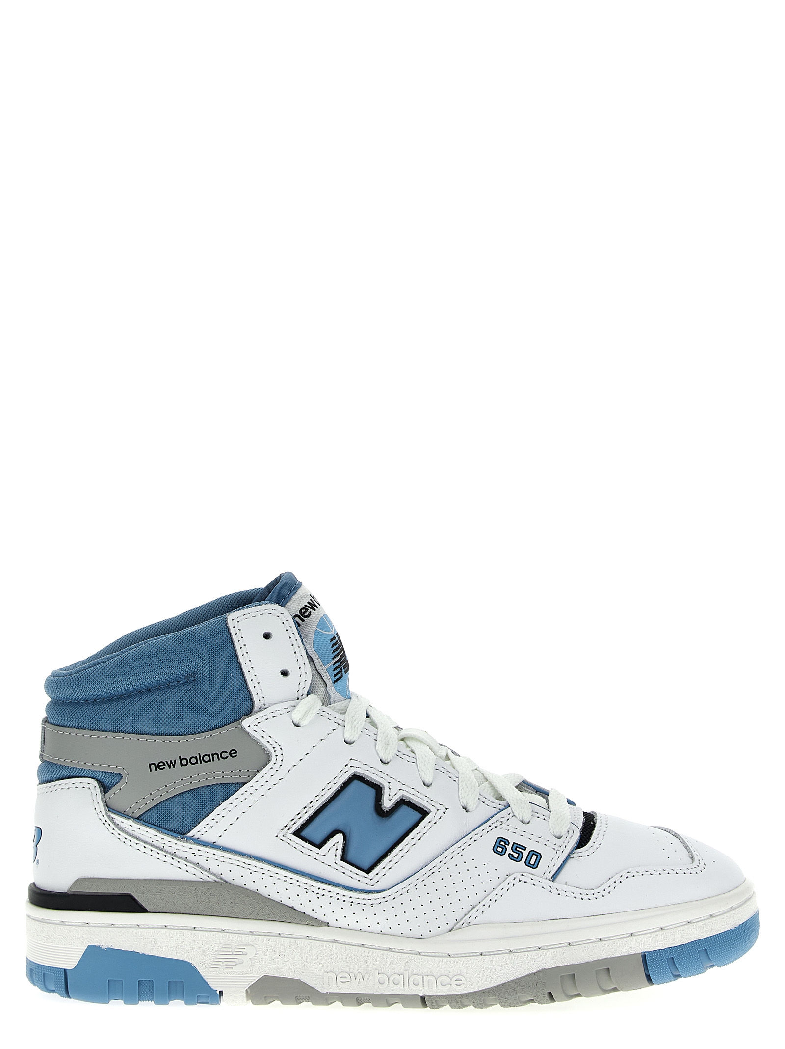 '650' sneakers BB650RCKWHITE (New Balance / スニーカー ) | New Balance (ニューバランス)