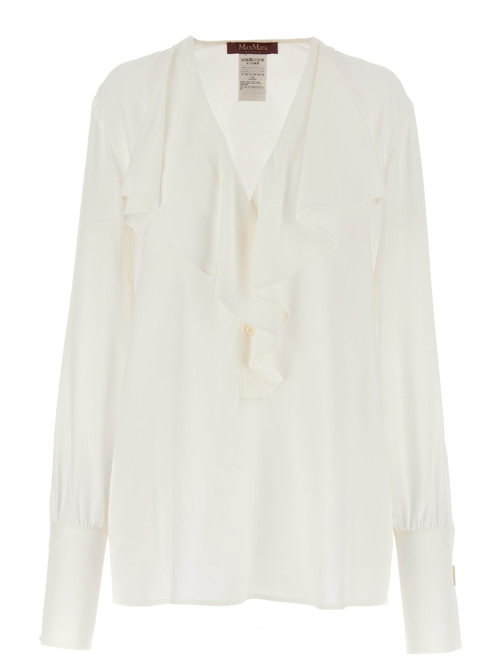 'Leva' shirt LEVA001 (Max Mara Studio / シャツ・ブラウス ) | Max Mara Studio (マックスマーラ ステュディオ)