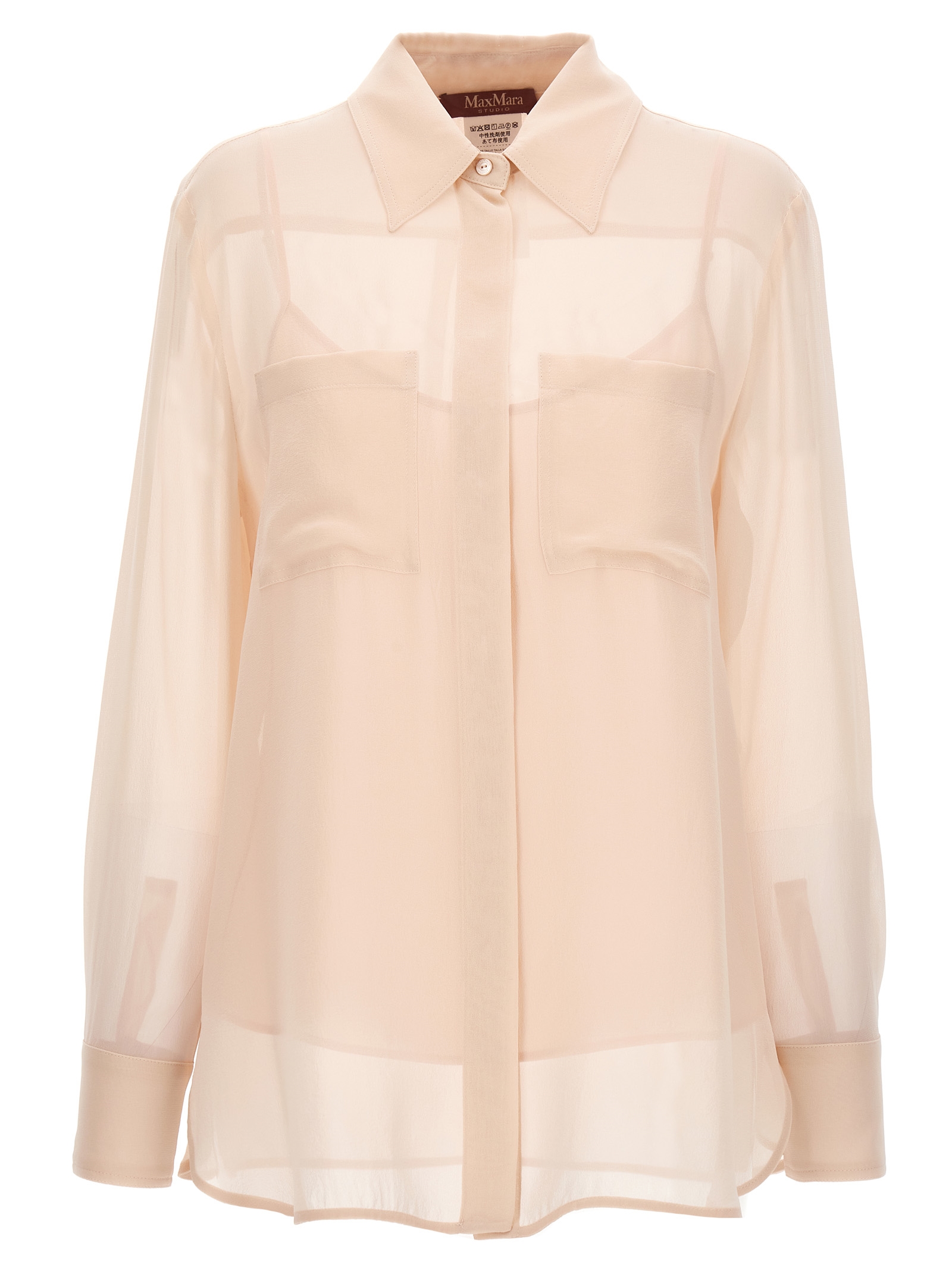 'Orietta' shirt ORIETTA014 (Max Mara Studio / シャツ・ブラウス ) | Max Mara Studio (マックスマーラ ステュディオ)