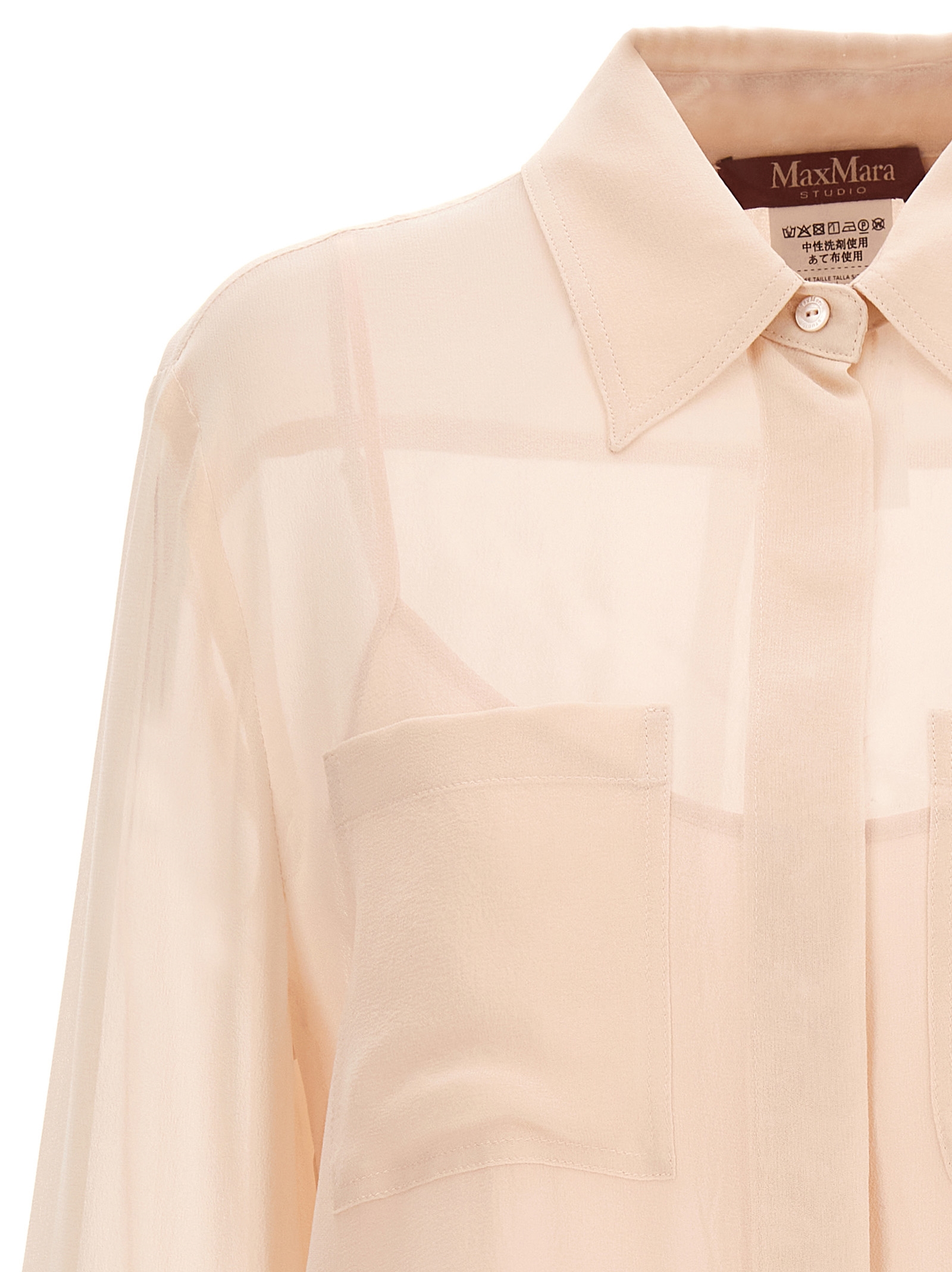 'Orietta' shirt ORIETTA014 (Max Mara Studio / シャツ・ブラウス ) | Max Mara Studio (マックスマーラ ステュディオ)(2)