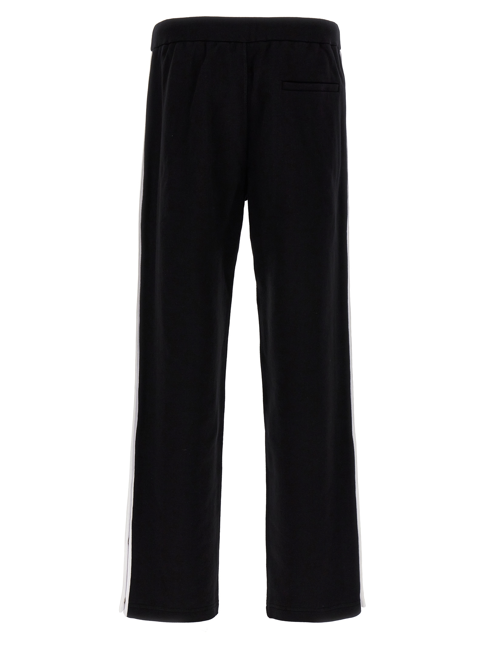 'Burbs' joggers S74KB0866S25551900 (Dsquared2 / パンツ ) | Dsquared2 (ディースクエアード)(1)