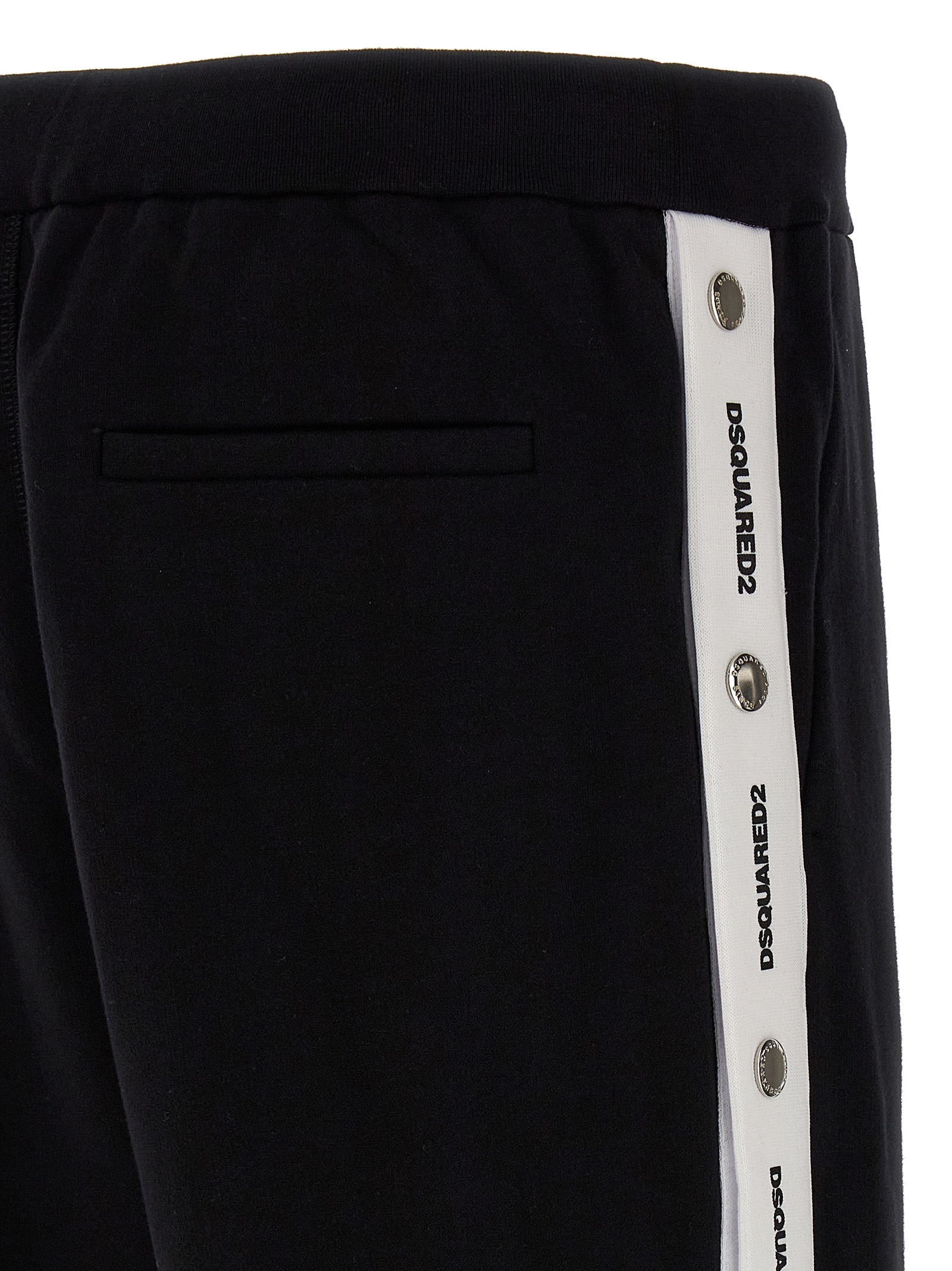 'Burbs' joggers S74KB0866S25551900 (Dsquared2 / パンツ ) | Dsquared2 (ディースクエアード)(4)