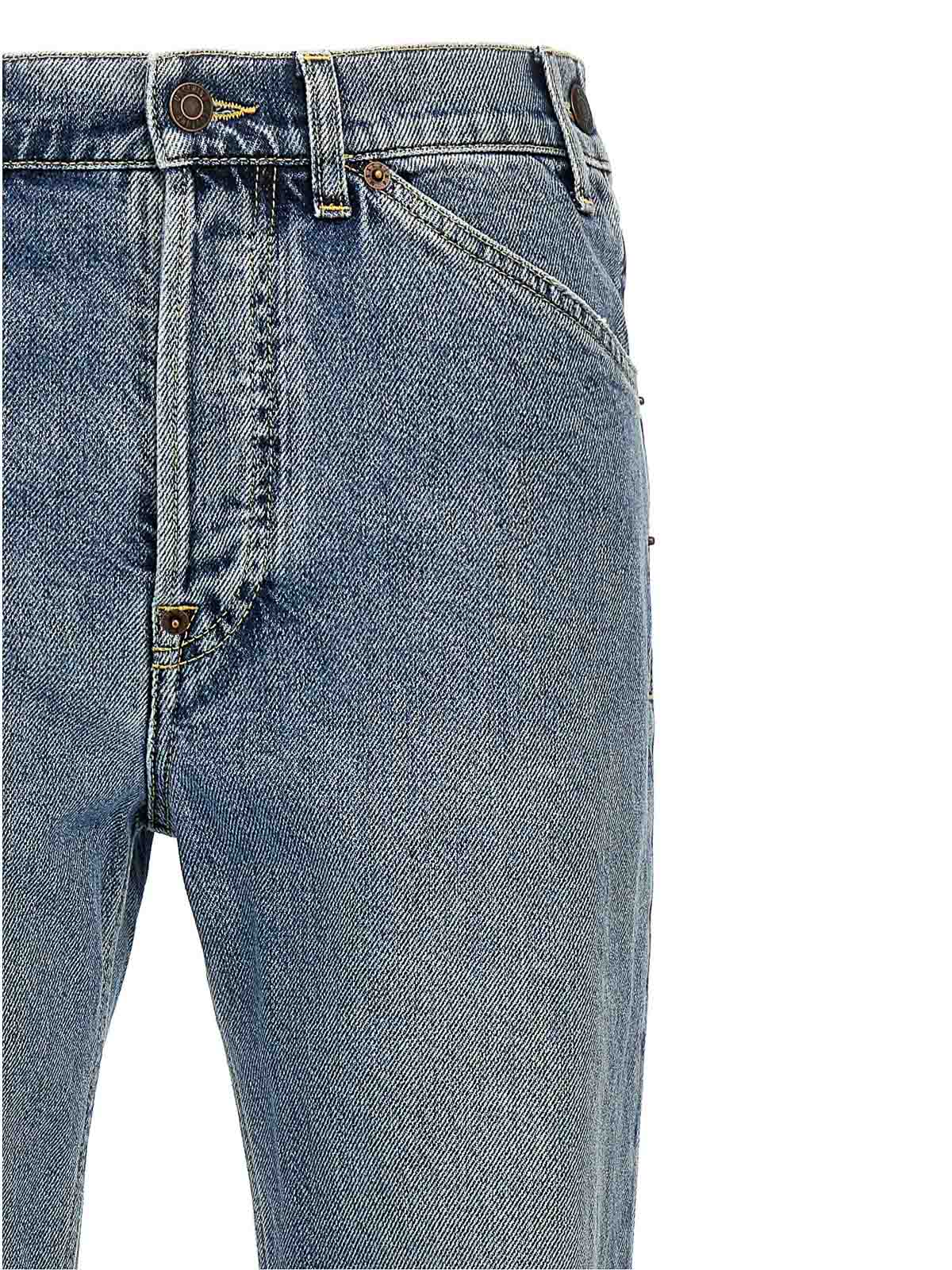 Denim Jeans 031905220285 (MOSCHINO / ジーンズ ) | MOSCHINO (モスキーノ)(2)