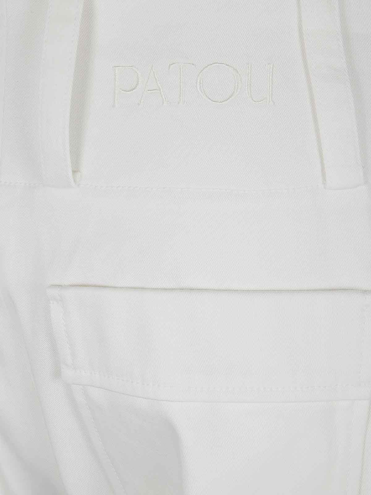 Large Belt Trousers TR0450074001W (Patou / パンツ ) | Patou (パトゥ)(2)
