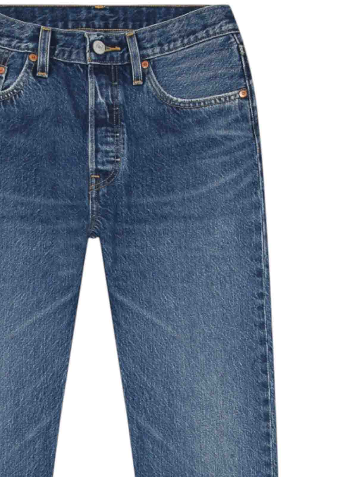 Pants A87461 (Levi's / ジーンズ ) | Levi's (リーバイス)(1)