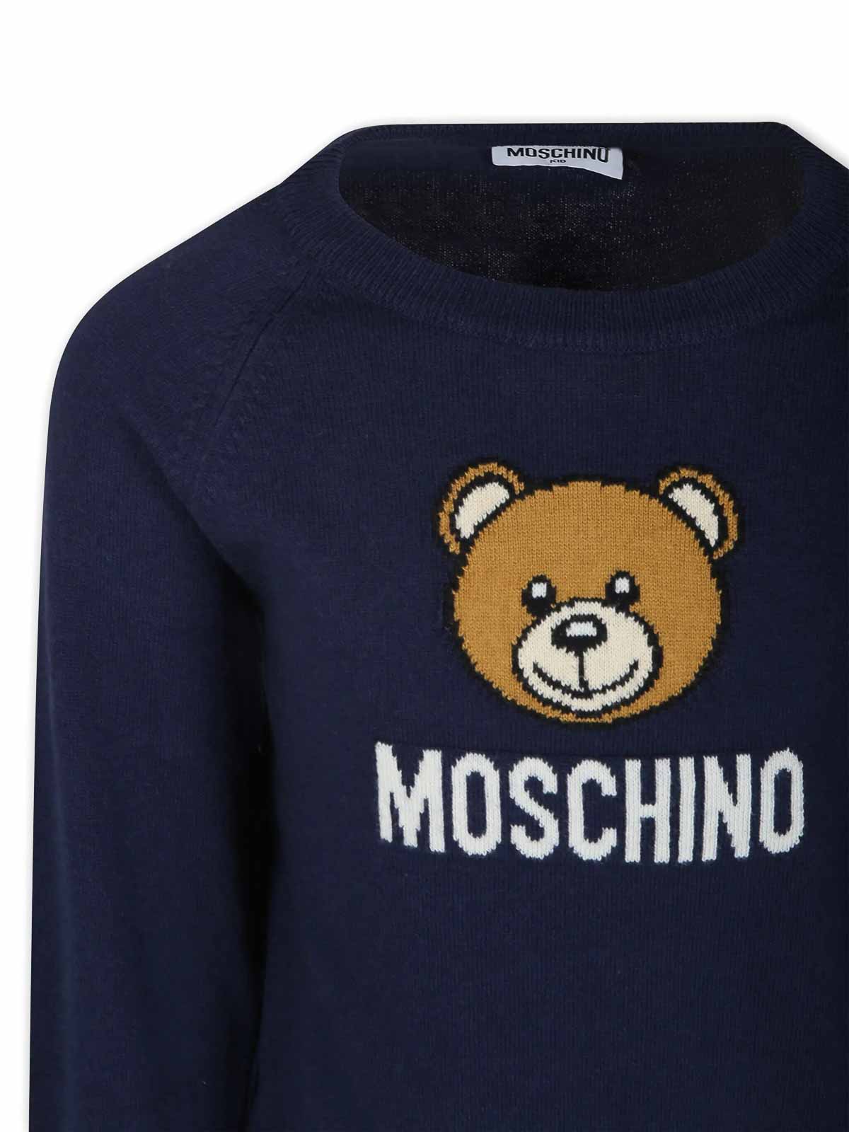 Crew HUW015LHE4340016 (MOSCHINO / ニット・セーター・カーディガン ) | MOSCHINO (モスキーノ)(1)