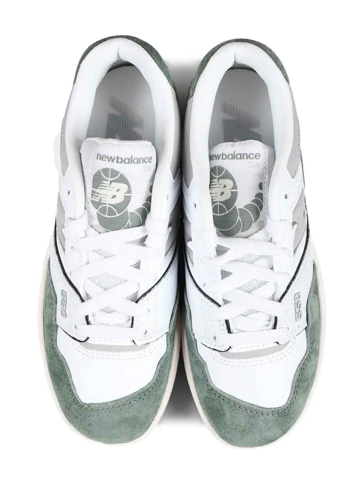 Gsb550By Verde GSB550BY (New Balance / スニーカー ) | New Balance (ニューバランス)(3)
