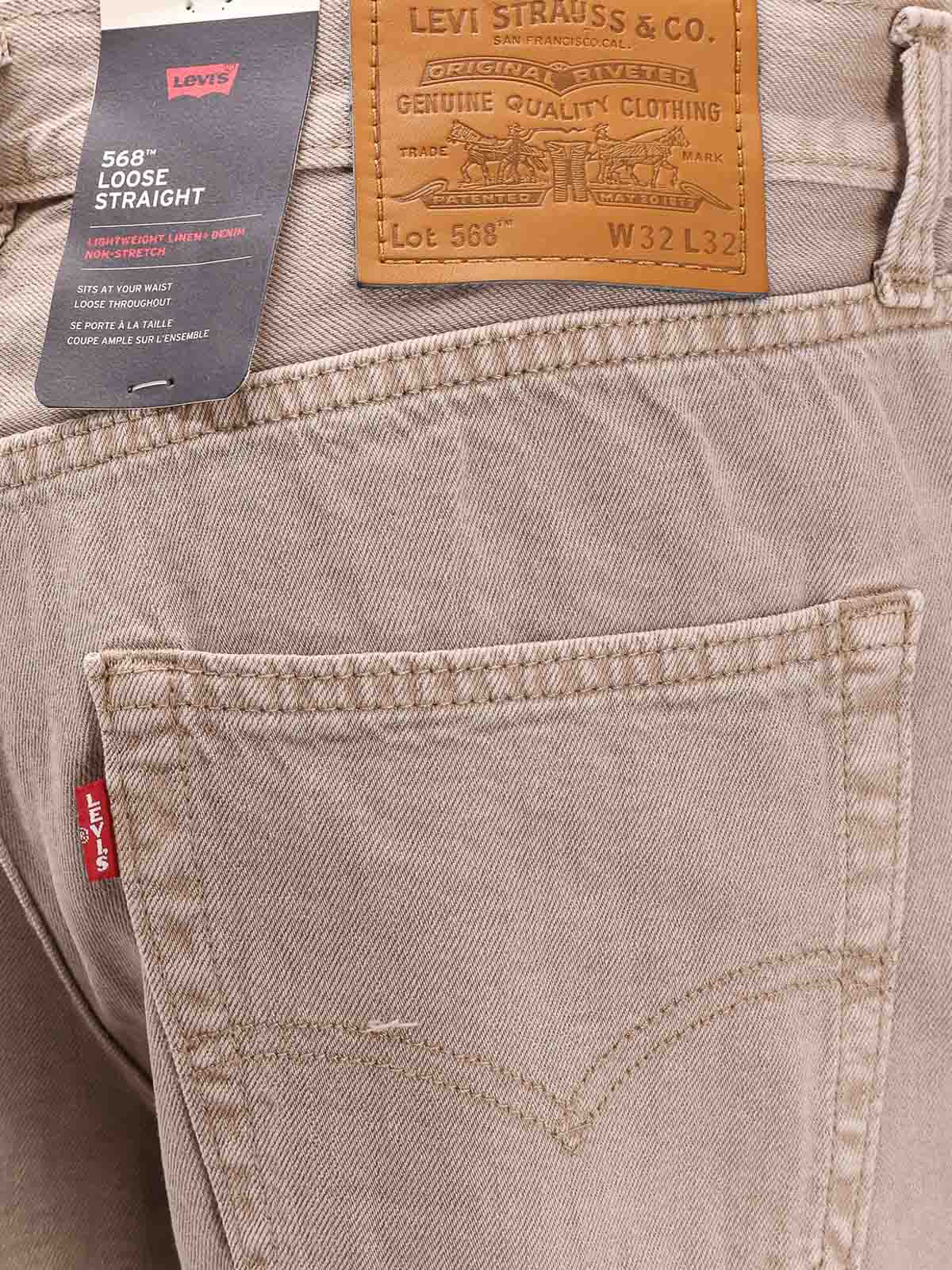Levis Jeans Beige 290370084 (Levi's / ジーンズ ) | Levi's (リーバイス)(2)
