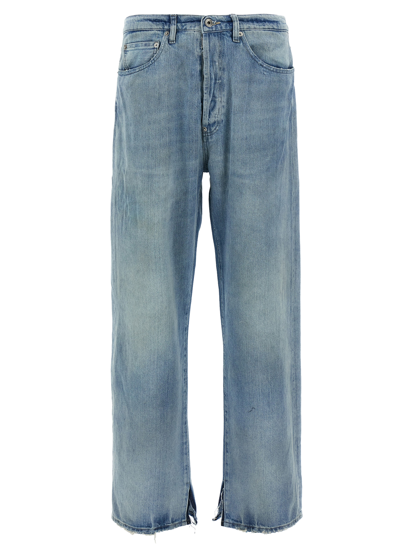 Buckle jeans S50LA0238S30383961 (Maison Margiela / ジーンズ ) | Maison Margiela (メゾン マルジェラ)