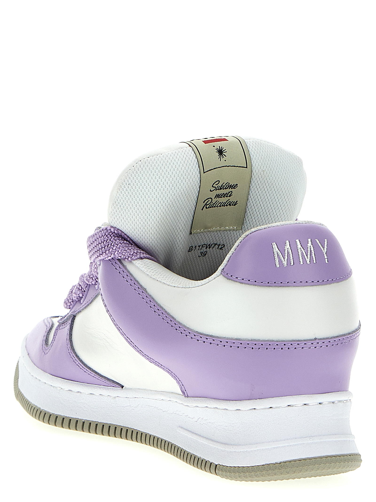 'Rosy Dad' sneakers B11FW712PURPLE (Maison Mihara Yasuhiro / スニーカー ) | Maison Mihara Yasuhiro (メゾン ミハラ ヤスヒロ)(2)