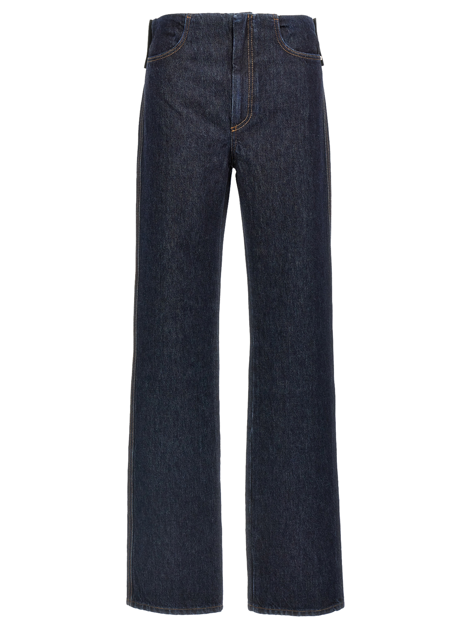 'Aligi1234' jeans 2512181023600001 (Sportmax / ジーンズ ) | Sportmax (スポーツマックス)