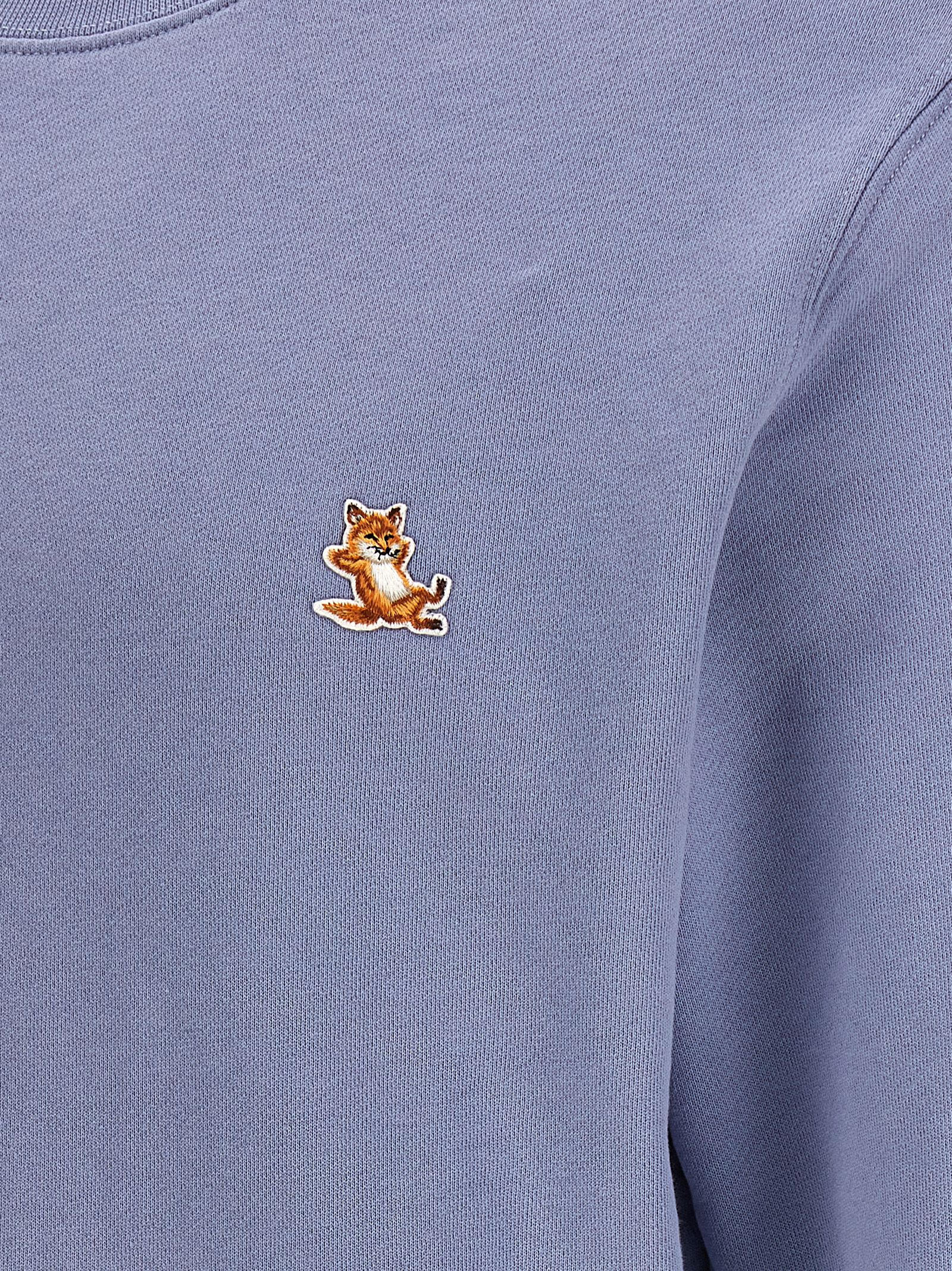 'Chillax Fox' sweatshirt LM00303KM0001P419 (Maison Kitsuné / スウェット・フーディー ) | Maison Kitsuné (メゾン キツネ)(3)