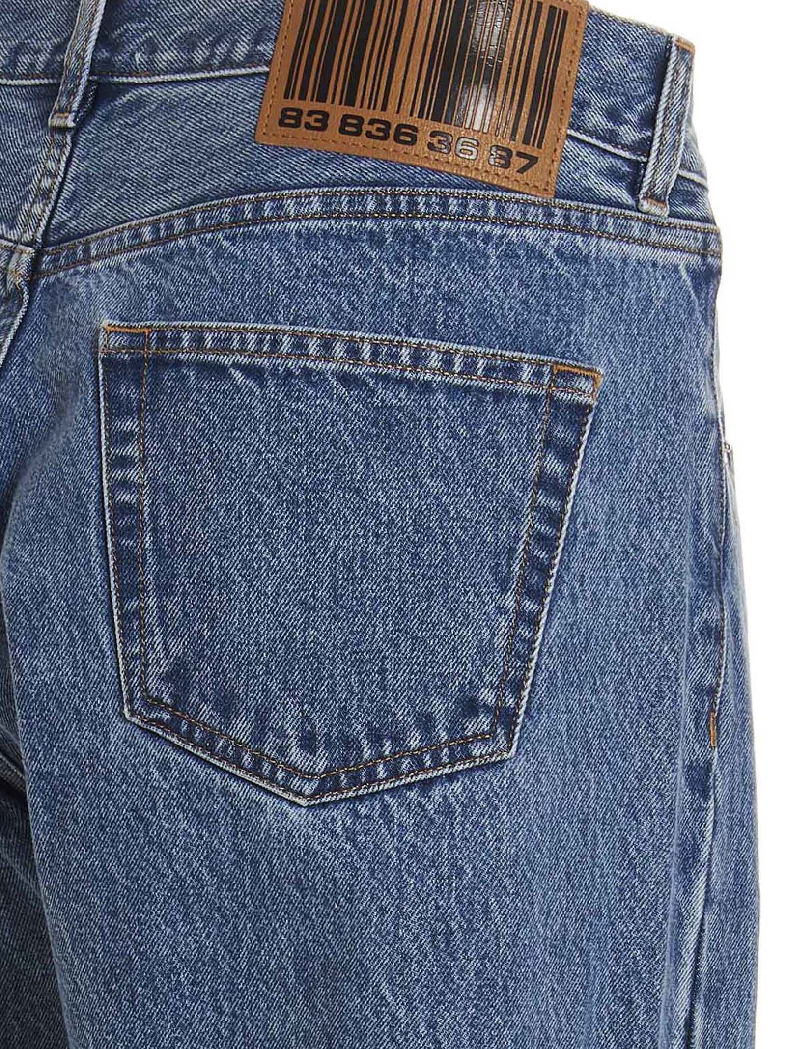 5-pocket jeans VL16PA220NBLUE (VTMNTS / ジーンズ ) | VTMNTS (ブイティーエムエヌティーエス)(3)