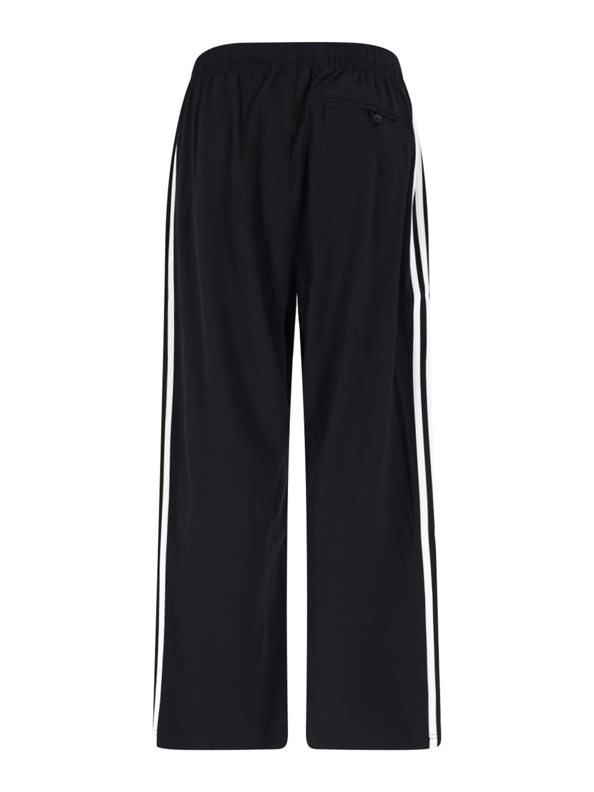 Pantaloni Baggy JC6359 (adidas Originals / パンツ ) | adidas Originals (アディダス オリジナルス)(1)