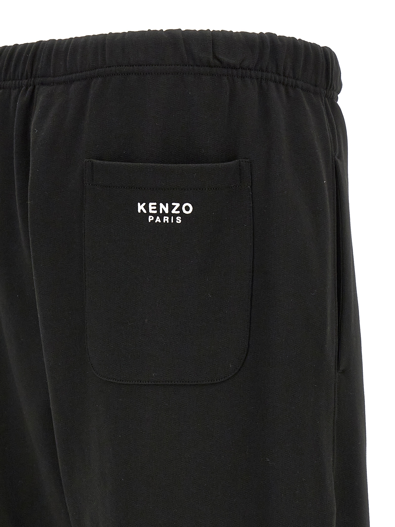 'Boke Flower' joggers FE65PA8254MF99J (KENZO / パンツ ) | KENZO (ケンゾー)(3)