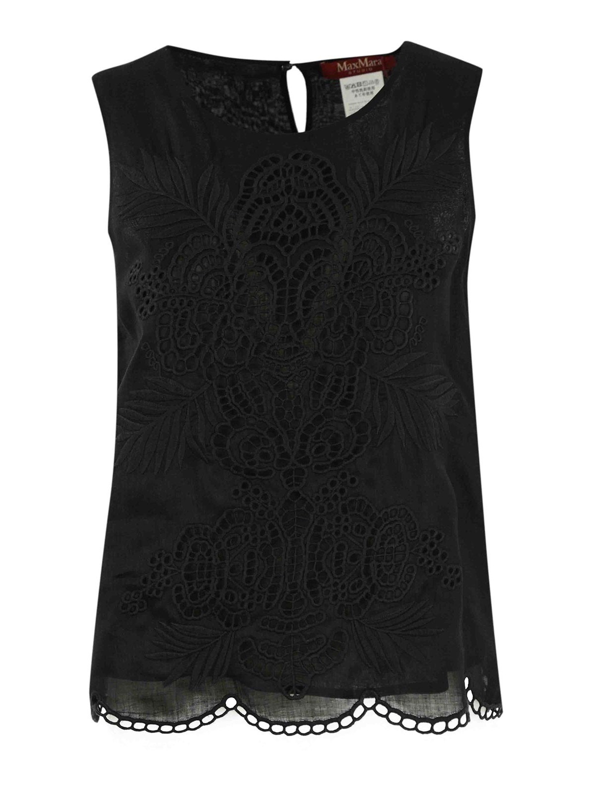 Top Ephesus In Ramie 2516161012600000 (Max Mara Studio / タンクトップ・キャミソール ) | Max Mara Studio (マックスマーラ ステュディオ)