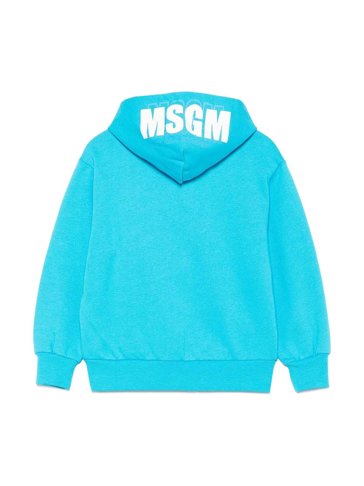 Sweatshirt S5MSJUZH058MS011 (MSGM / スウェット・フーディー ) | MSGM (エムエスジーエム)(1)