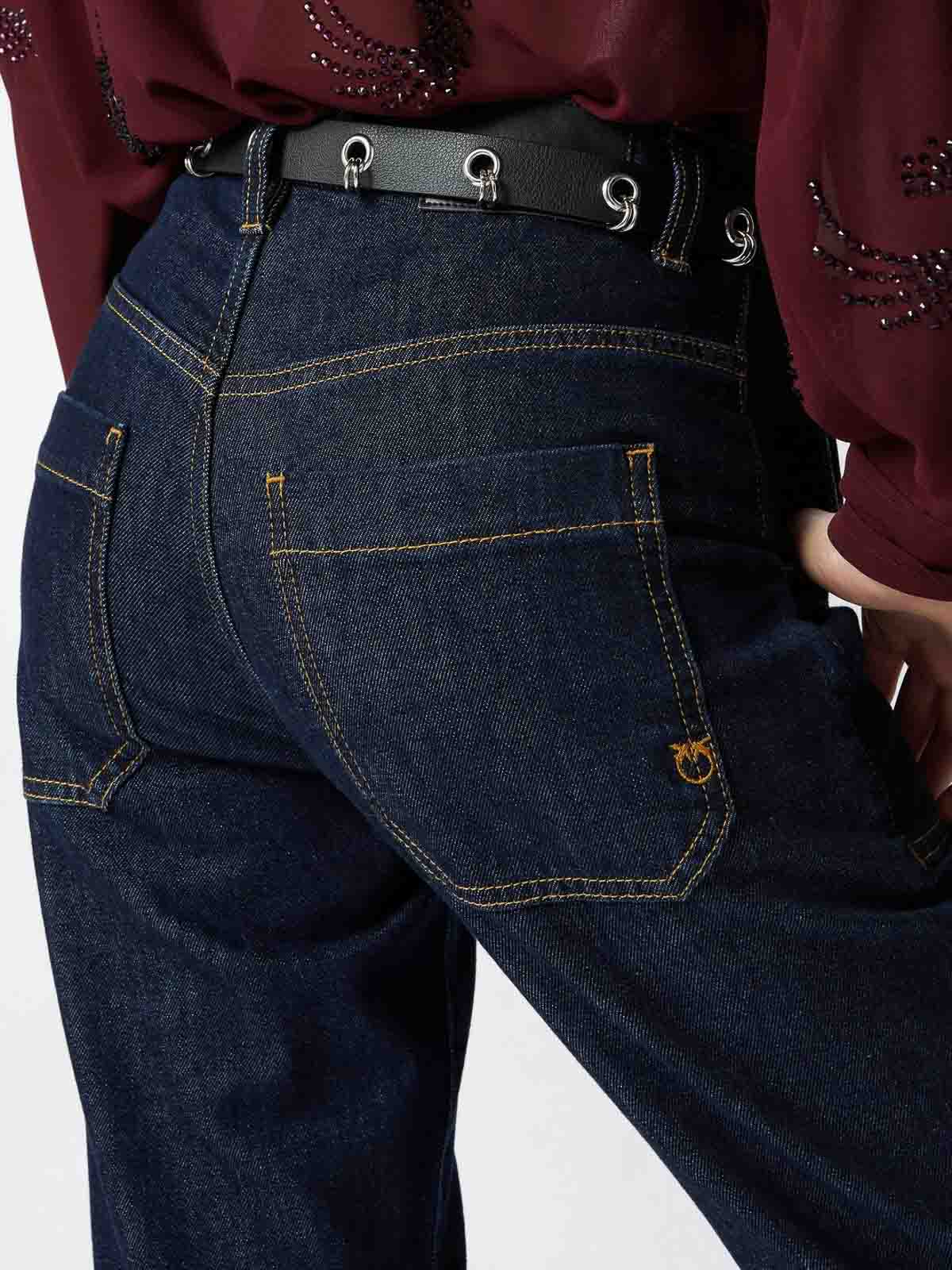 Jeans 102761A20M (PINKO / ジーンズ ) | PINKO (ピンコ)(2)