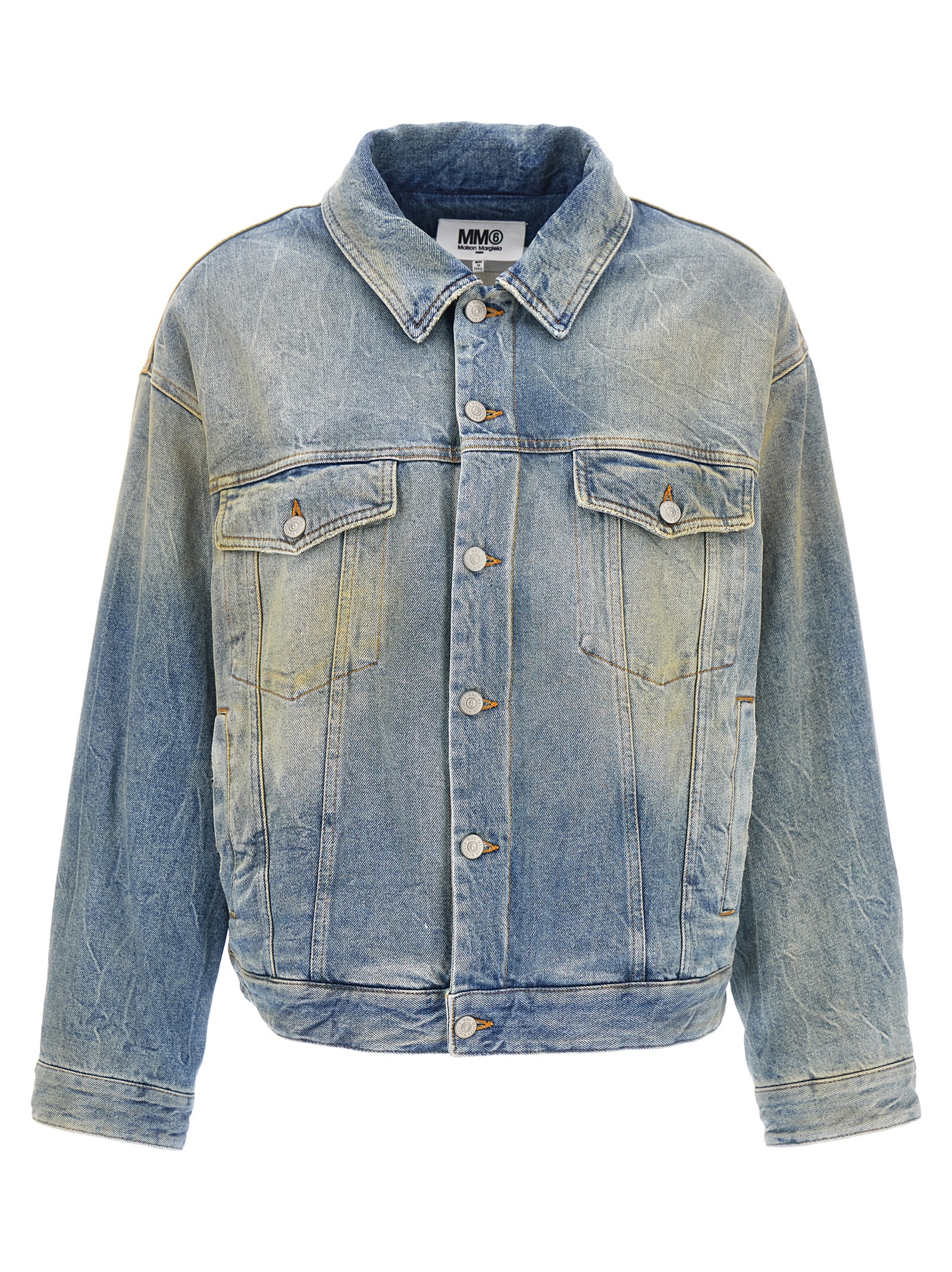 Padded denim jacket S52AM0246S30828963 (MM6 Maison Margiela / カジュアルジャケット・ベスト ) | MM6 Maison Margiela (エムエムシックス)