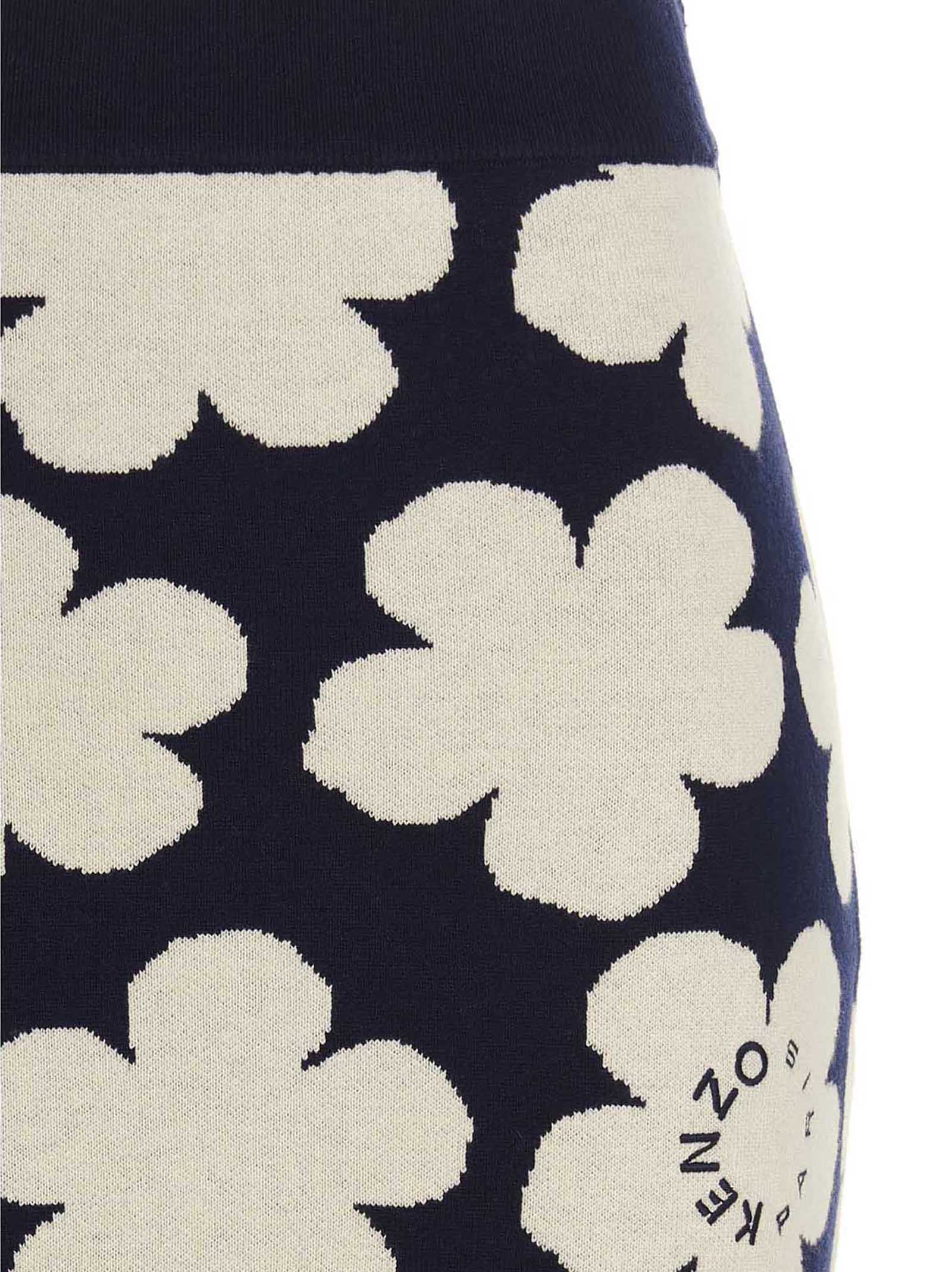 Floral skirt FC62JU3263CO77 (KENZO / スカート ) | KENZO (ケンゾー)(2)