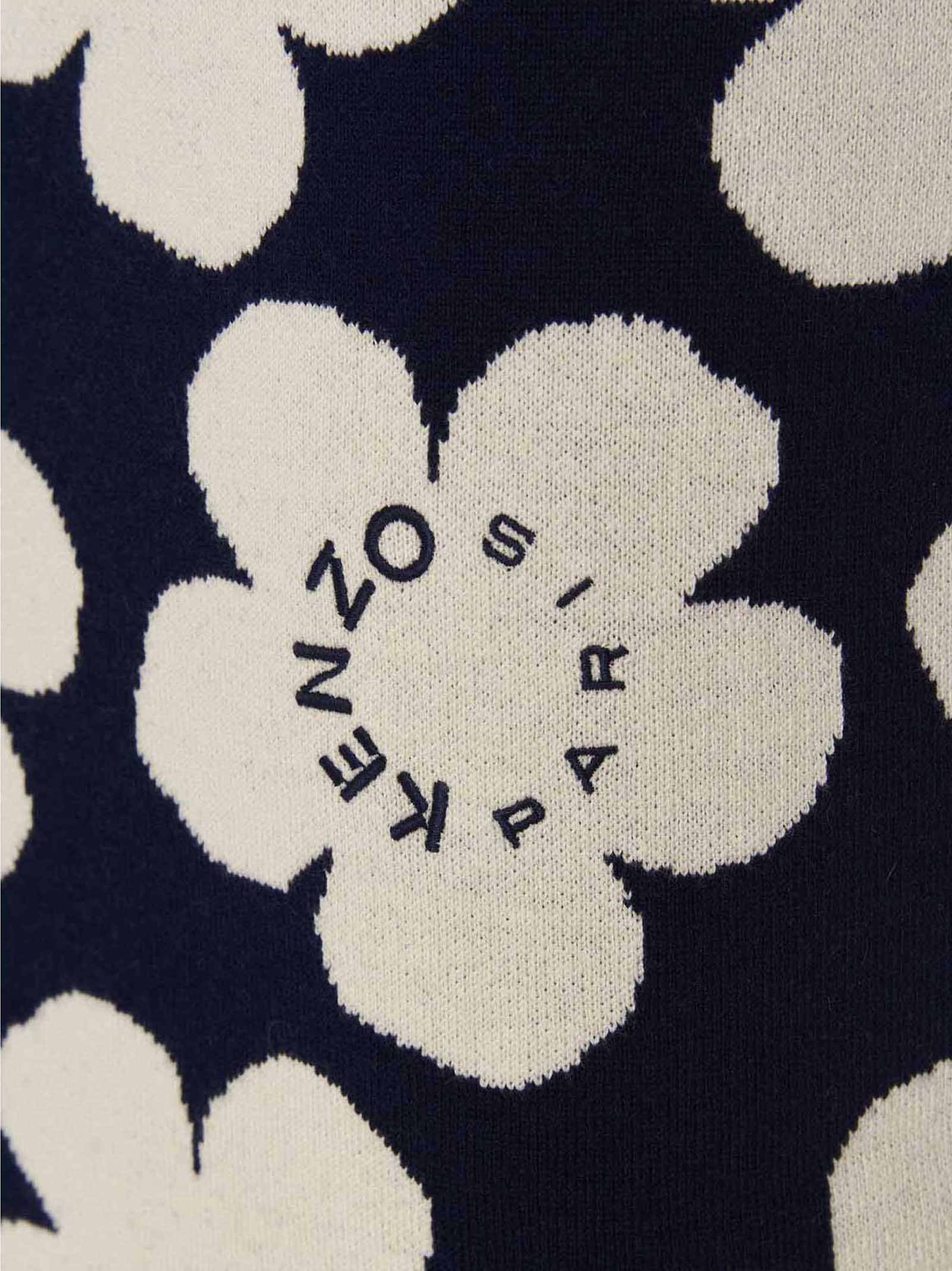 Floral skirt FC62JU3263CO77 (KENZO / スカート ) | KENZO (ケンゾー)(3)