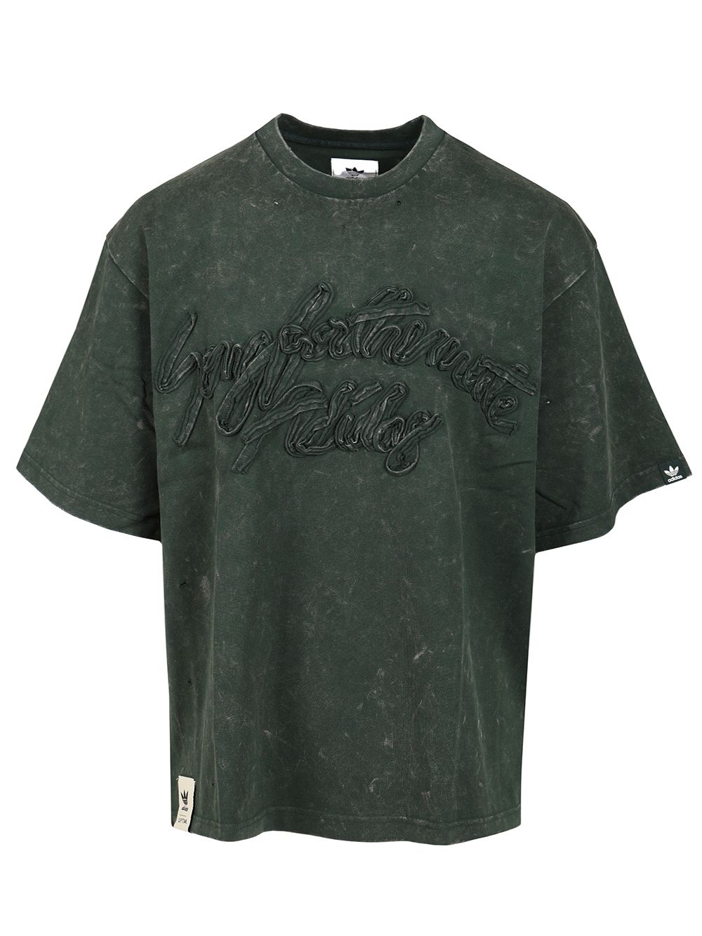 Adidas Song for the Mute T-shirt KA7994SHAGRN (adidas Originals / Tシャツ・カットソー ) | adidas Originals (アディダス オリジナルス)