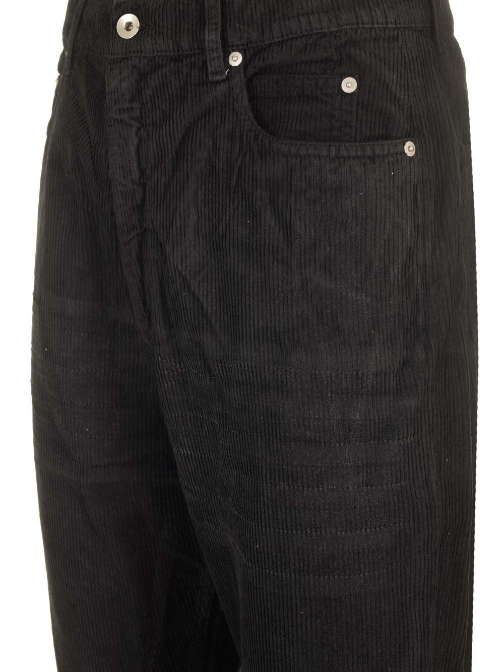 rick owens drkshdw bolan似リメイクパンツarchive rick owens drkshdw bolan似リメイクパンツarchive RICK OWENS
