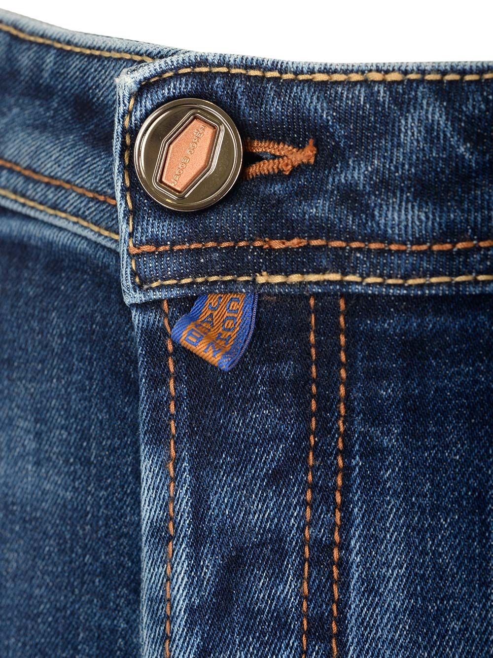Super slim fit "Nick" jeans UQE0732S4071923D (JACOB COHEN / ジーンズ ) | JACOB COHEN (ヤコブ コーエン)(2)