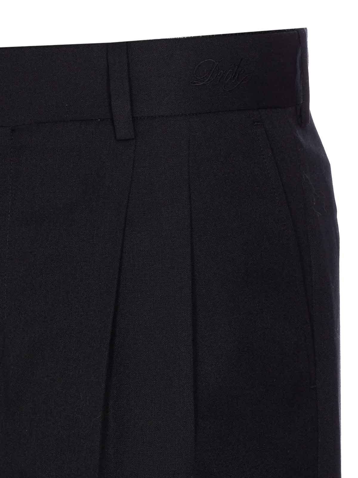 Golfeur Pants BP165PL127BL (Drôle De Monsieur / パンツ ) | Drôle De Monsieur (ドロールドムッシュ)(2)