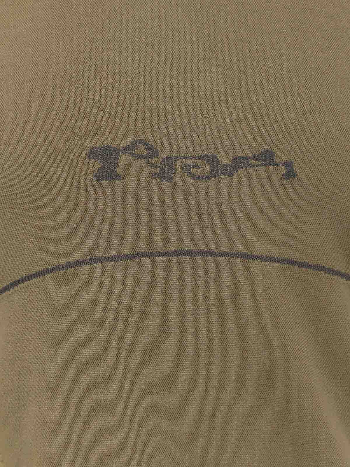 T-Shirt Seamless In Tessuto Stretch RBMW0406YA49GRN0010 (ROA / Tシャツ・カットソー ) | ROA (ロア)(2)