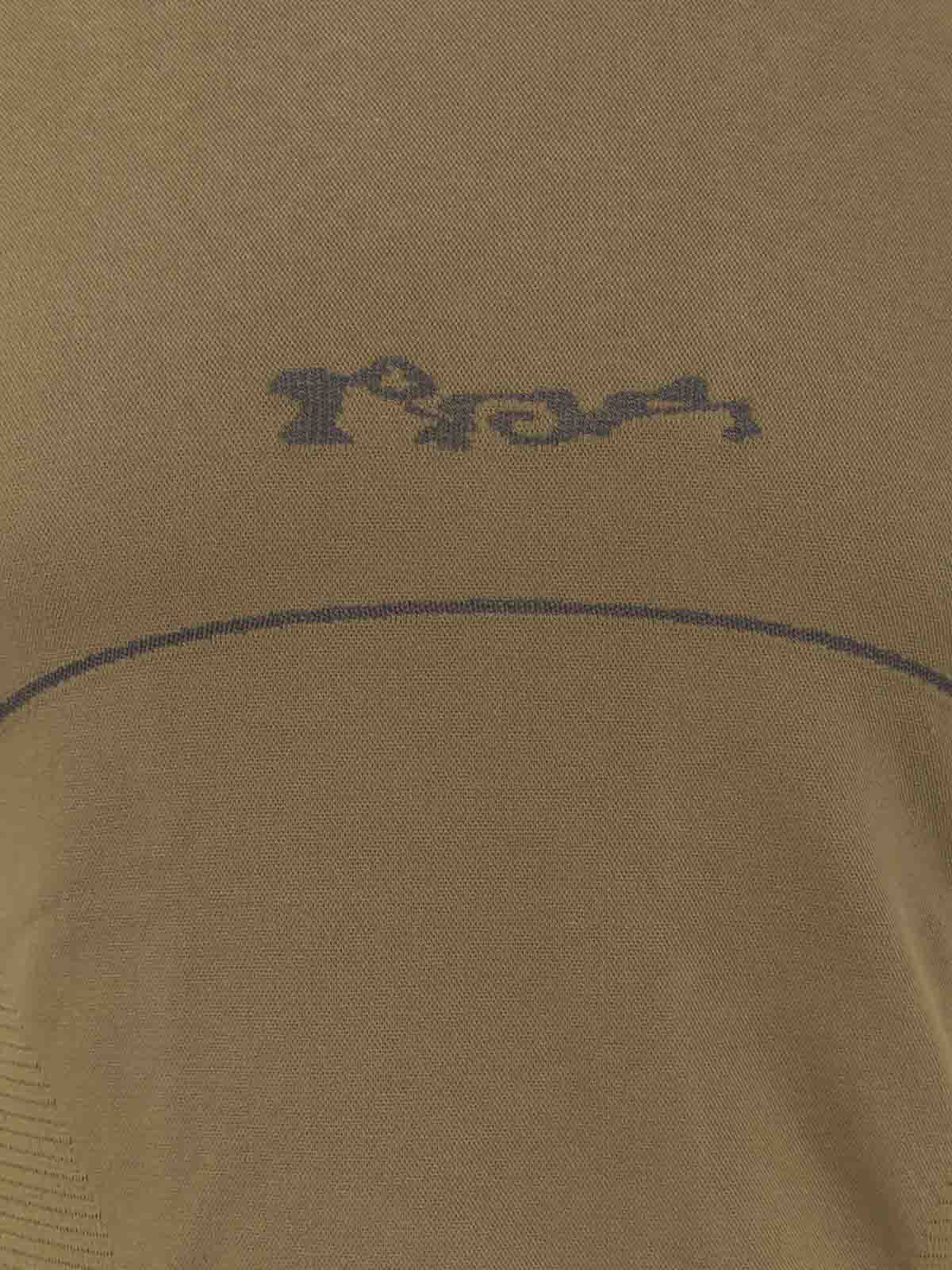 T-Shirt Seamless In Tessuto Nilit Breeze RBMW0438YA62GRN0010 (ROA / Tシャツ・カットソー ) | ROA (ロア)(2)