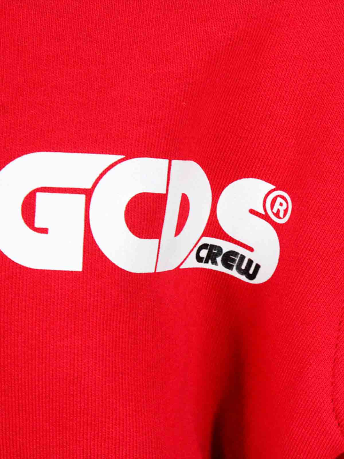 Sweater Red 28490040 (GCDS / スウェット・フーディー ) | GCDS (ジーシーディーエス)(2)