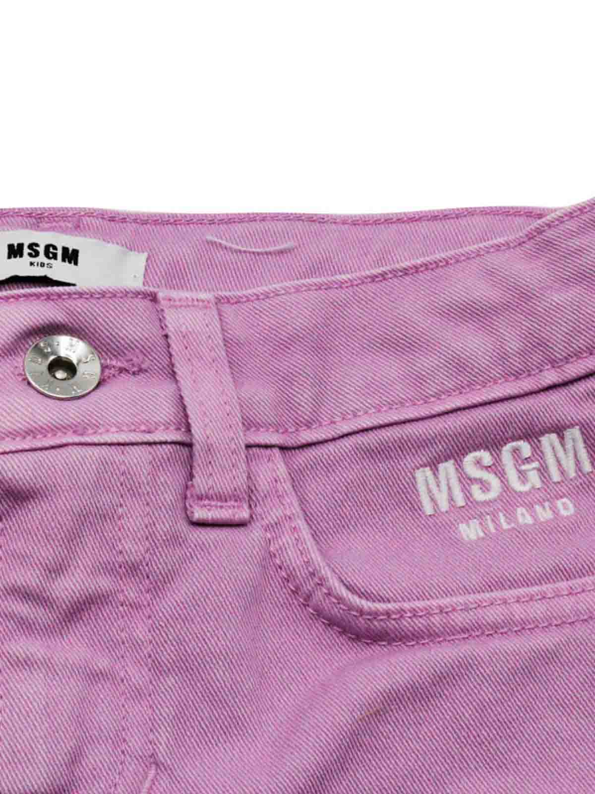 Msgm Shorts Lilac MS026810071 (MSGM / ショートパンツ ) | MSGM (エムエスジーエム)(1)