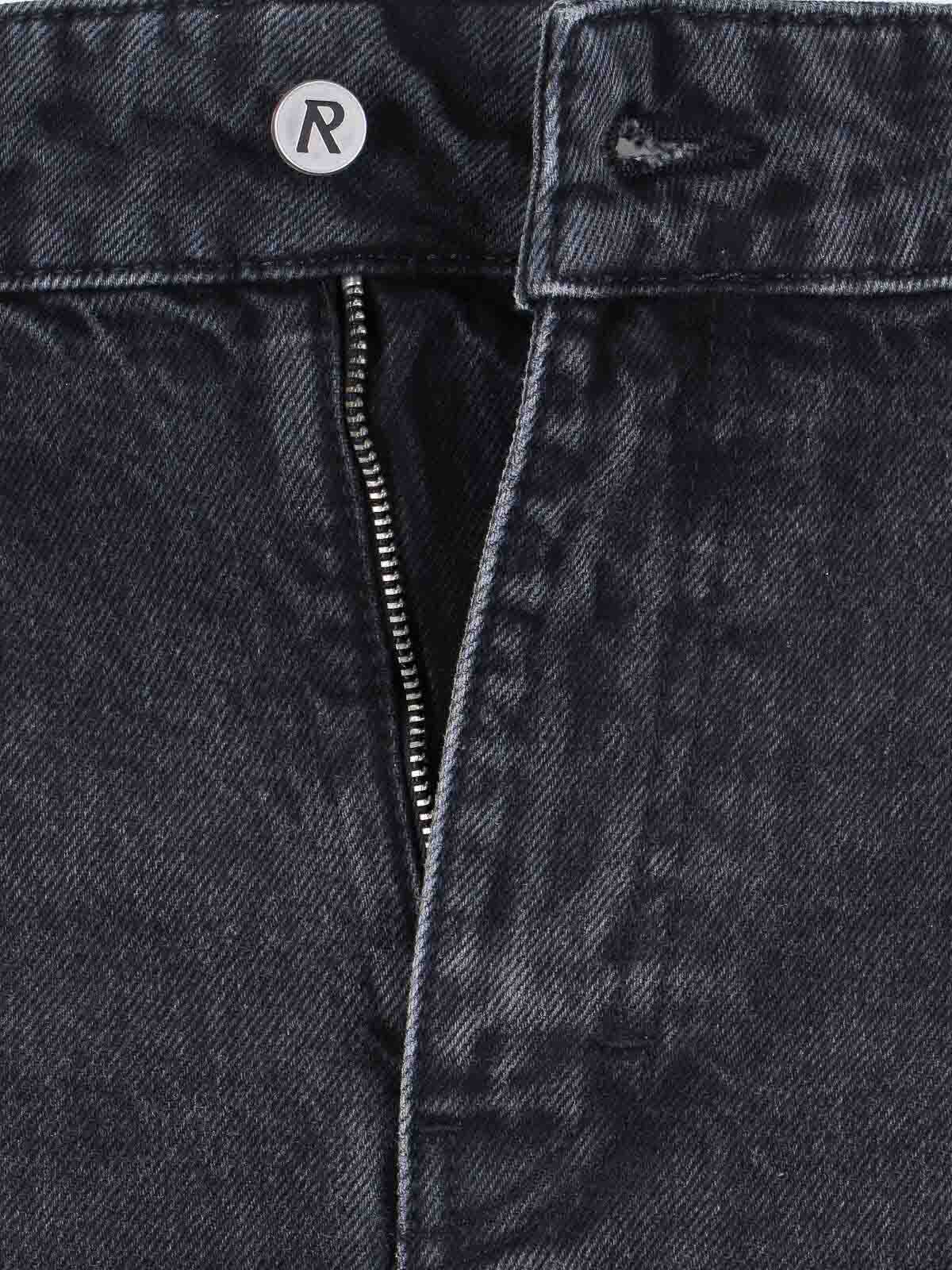 Jeans Dritti MLM61131001 (REPRESENT / ジーンズ ) | REPRESENT (リプレゼント)(4)