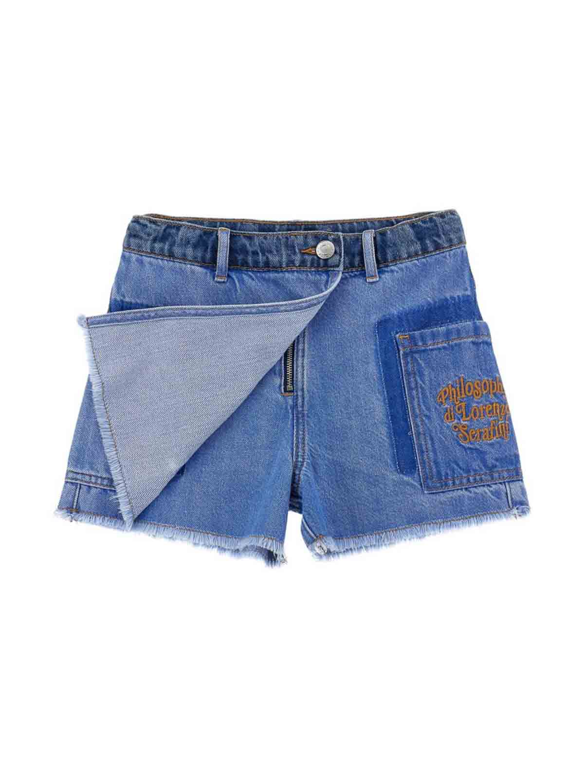 Blue Denim Shorts 9E40250410055 (PHILOSOPHY / ショートパンツ ) | PHILOSOPHY (フィロソフィ)(2)