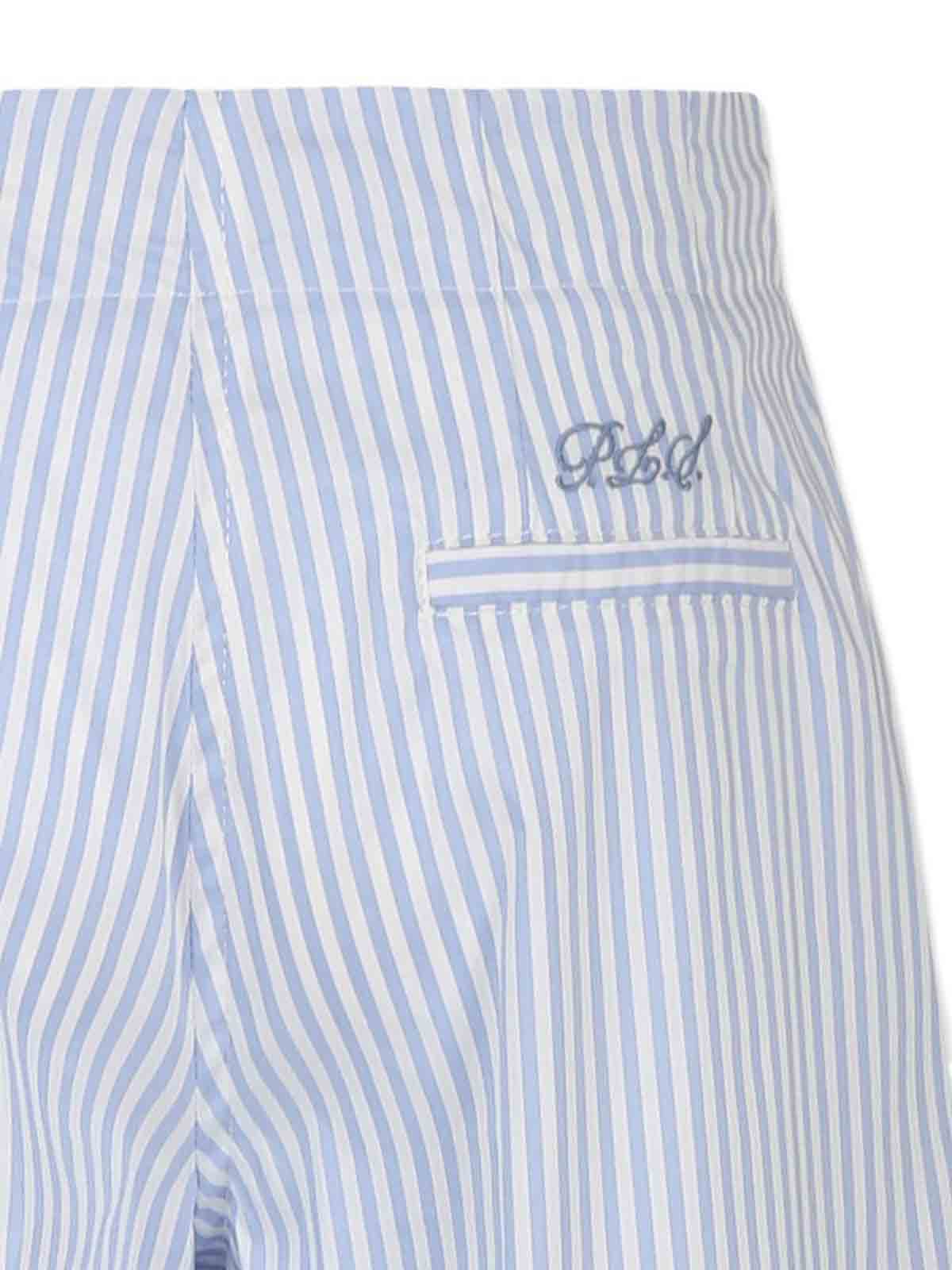 Striped Casual Pants With Logo 1E4145146P152 (PHILOSOPHY / パンツ ) | PHILOSOPHY (フィロソフィ)(2)