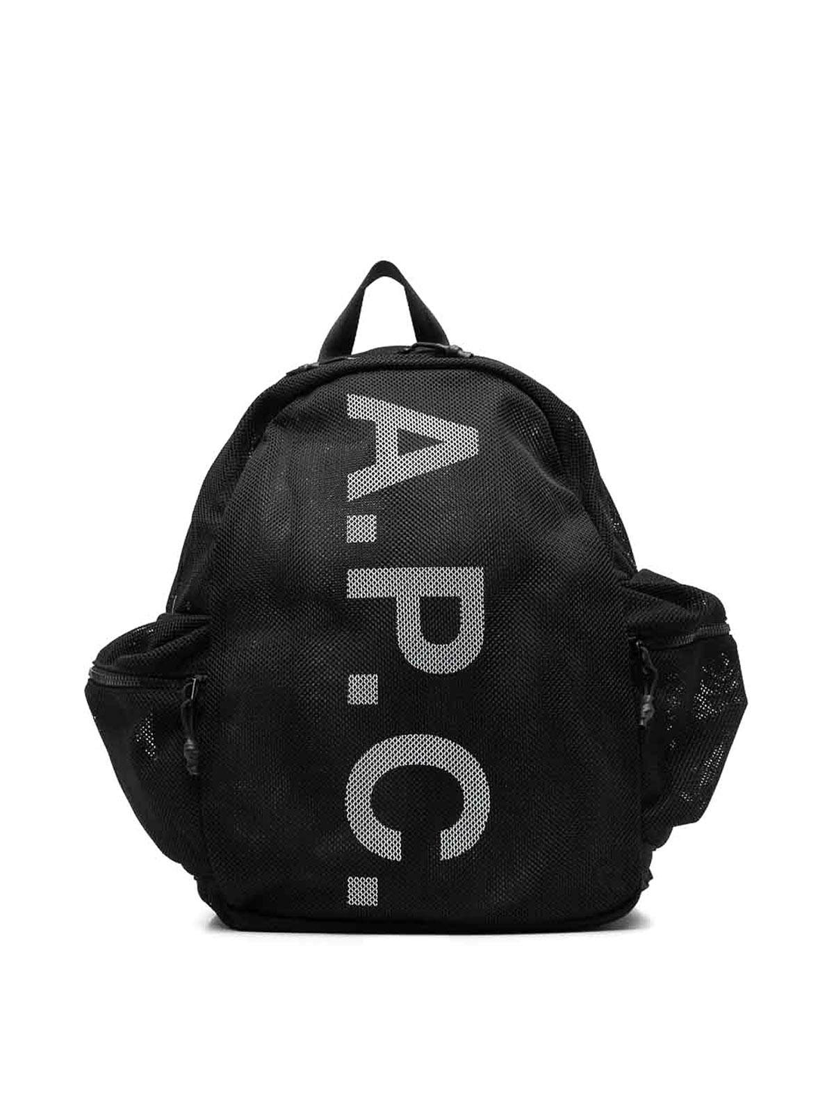 Backpack PSAEUH62242LZZ (A.P.C. / バックパック ) | A.P.C. (アーペーセー)