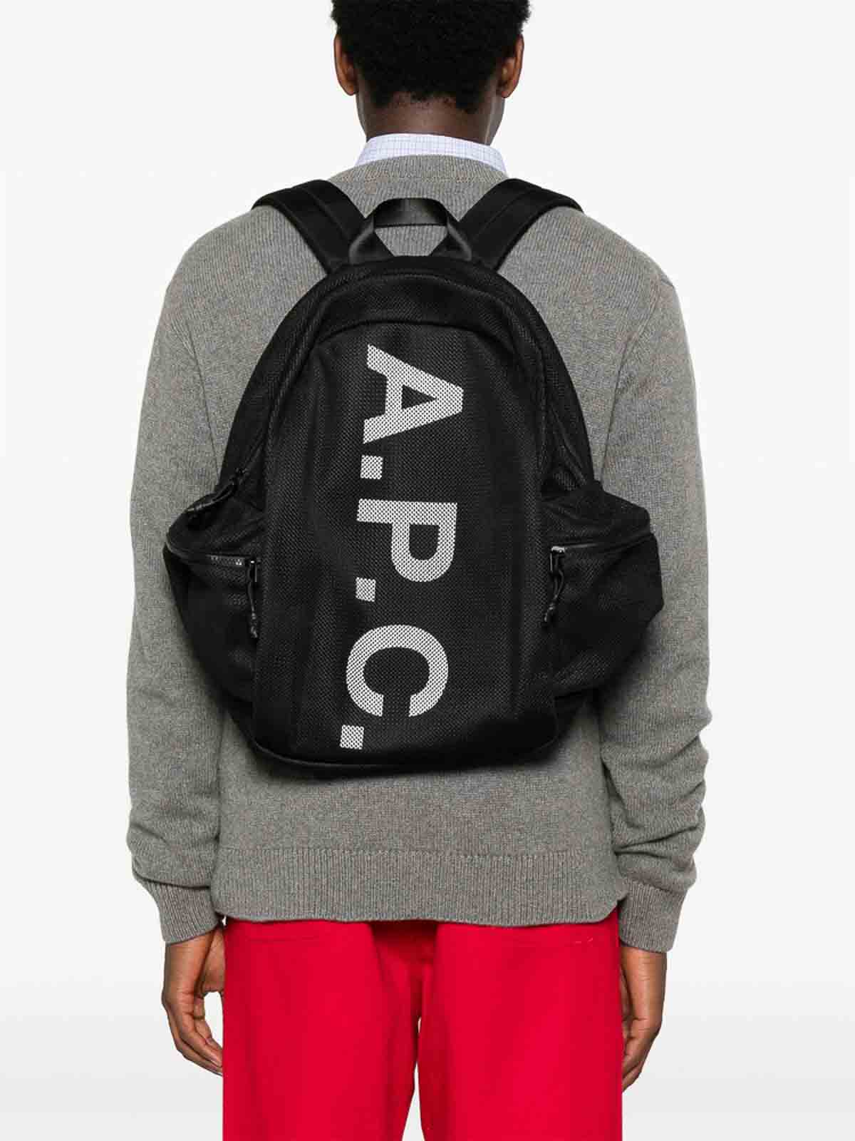 Backpack PSAEUH62242LZZ (A.P.C. / バックパック ) | A.P.C. (アーペーセー)(4)