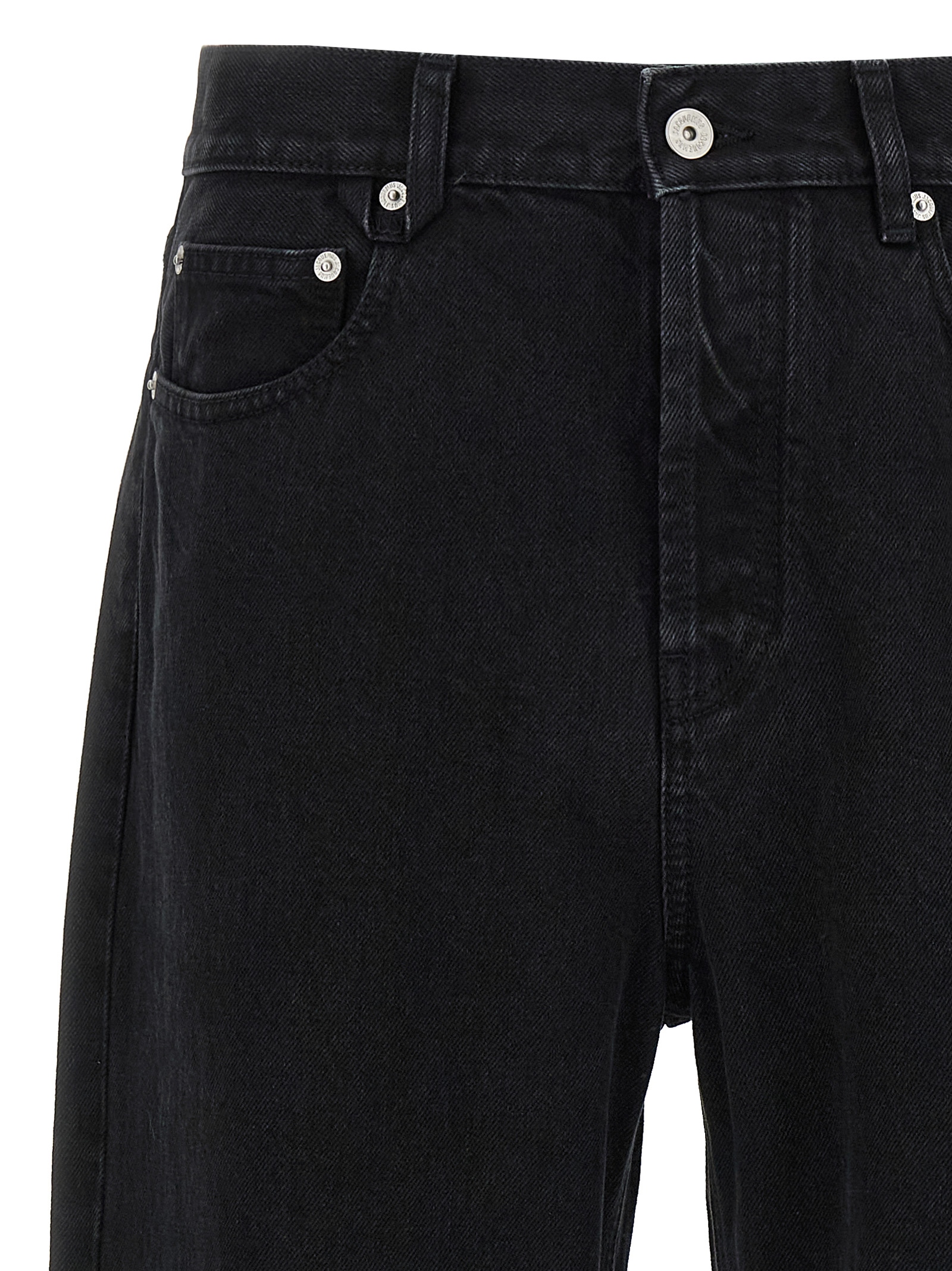 'Le DE-Nimes Droit' jeans 25HPAM00028AD00039990 (JACQUEMUS / ジーンズ ) | JACQUEMUS (ジャックムス)(2)