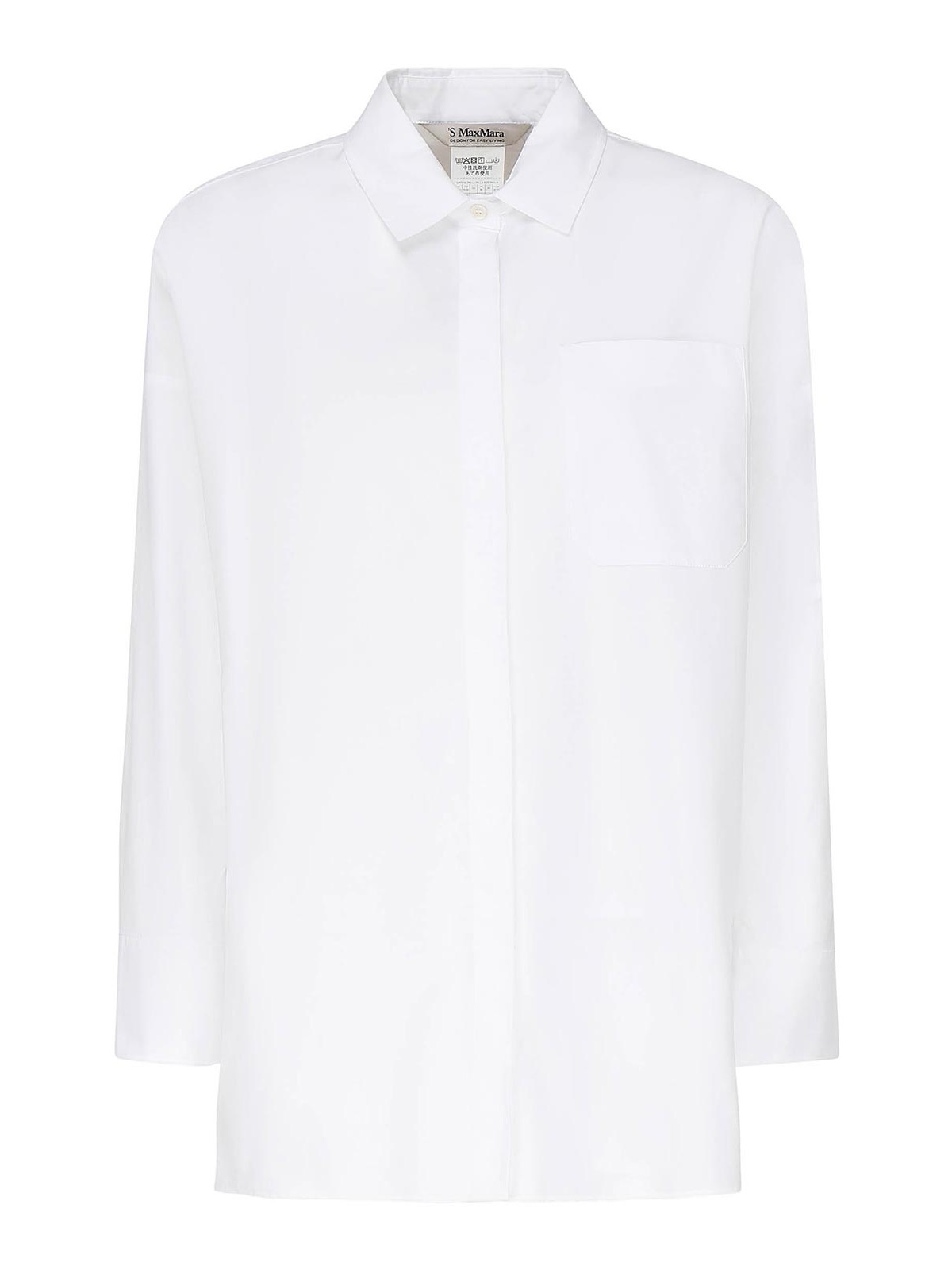 Straight Poplin Shirt 2519191013600000 (S MAX MARA / シャツ・ブラウス ) | S MAX MARA (エス マックスマーラ)
