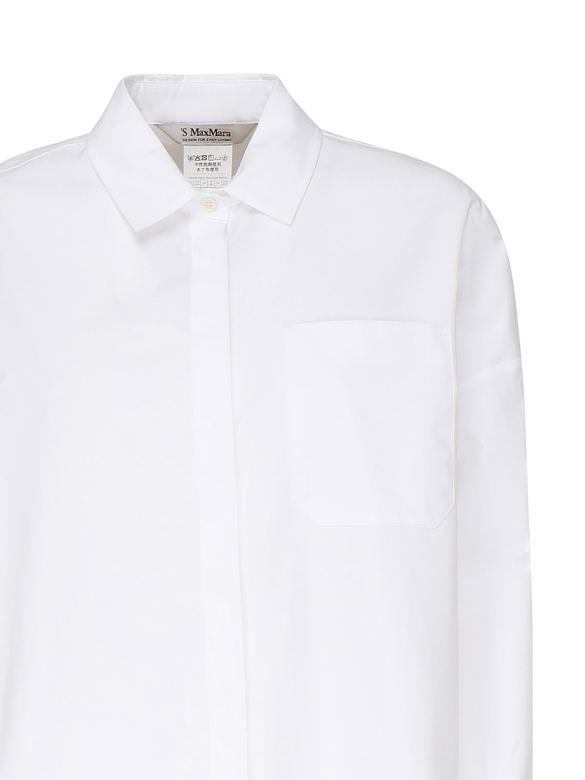 Straight Poplin Shirt 2519191013600000 (S MAX MARA / シャツ・ブラウス ) | S MAX MARA (エス マックスマーラ)(1)