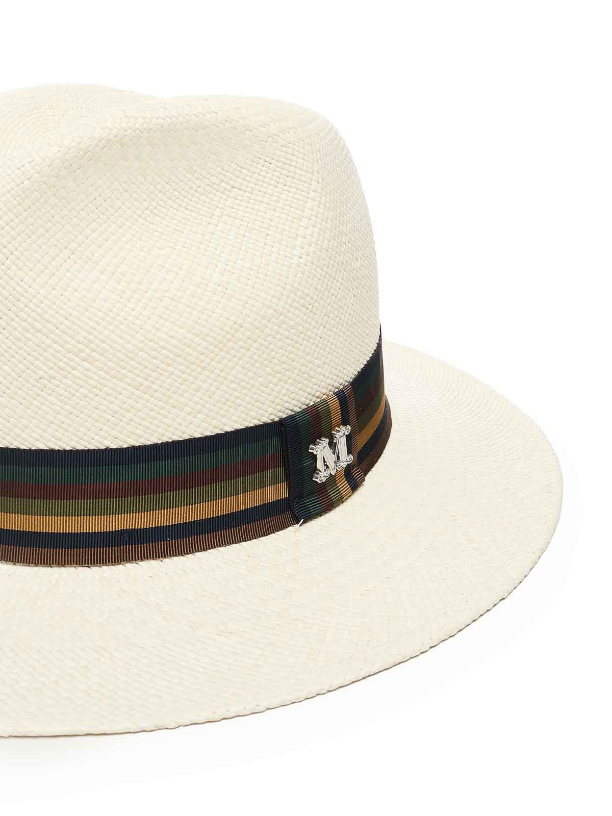 Straw Hat 2514571042600000 (Max Mara / 帽子 ) | Max Mara (マックスマーラ)(1)