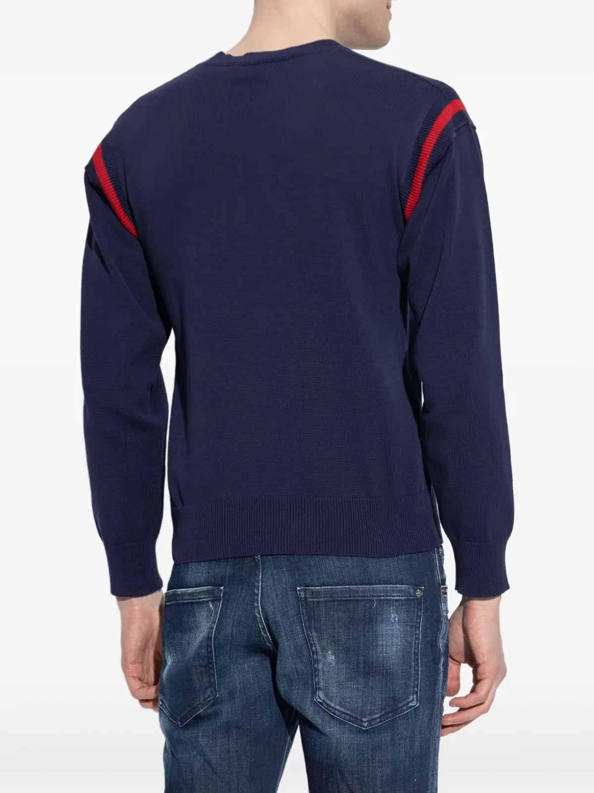 D2 Male Main Collection S71HA1359D13116961 (Dsquared2 / ニット・セーター・カーディガン ) | Dsquared2 (ディースクエアード)(3)