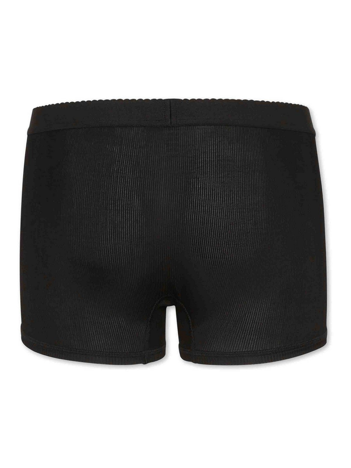 Logo-Waistband Boxers D9LC6558000114 (Dsquared2 / アンダーウェア ) | Dsquared2 (ディースクエアード)(1)