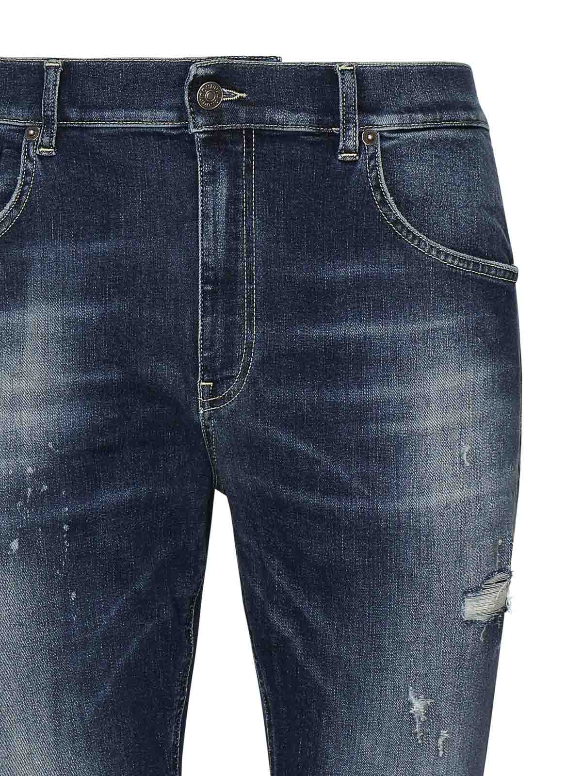 Alex Skinny Jeans UP575DS0334UIN4800 (DONDUP / ジーンズ ) | DONDUP (ドンダップ)(1)