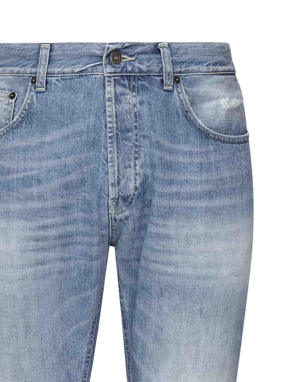 Jeans Dian Carrot UP576DFE286UIO1800 (DONDUP / ジーンズ ) | DONDUP (ドンダップ)(1)