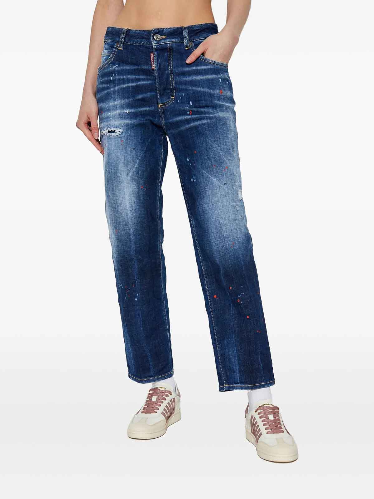 Boston Jean S75LB1062S30664470 (Dsquared2 / ジーンズ ) | Dsquared2 (ディースクエアード)(2)