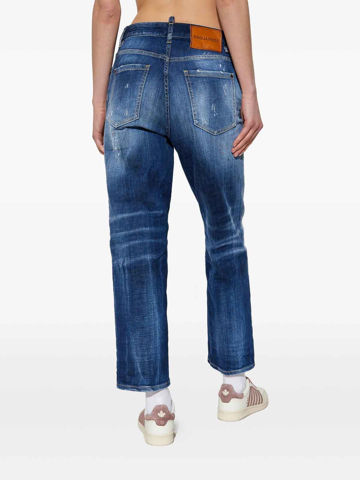 Boston Jean S75LB1062S30664470 (Dsquared2 / ジーンズ ) | Dsquared2 (ディースクエアード)(3)